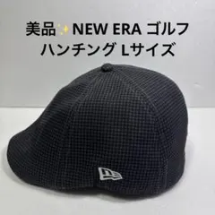 【美品】NEW ERA ニューエラ ゴルフ ハンチング 千鳥格子 Lサイズ