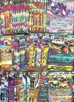 ポケモンカード　Iレギュレーションのみ ex RR 100枚　まとめ売り