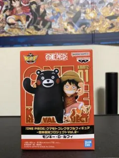 ワンピース 熊本復興プロジェクトVol.2 第二 ルフィ くまモン ワーコレ ワンピース 熊本復興プロジェクトVol.2 第二 ルフィ くまモン