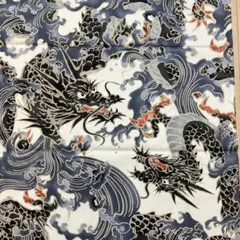和柄✨龍柄✨オフ白地✨110×66✨綿アムンゼン生地✨生地ハギレ