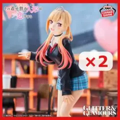 【新品未開封】着せ恋　喜多川海夢　文化祭ver. フィギュア2点セット