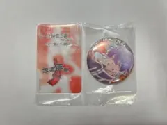 桃源暗鬼 彩光 キラキラ 缶バッジ 一ノ瀬四季