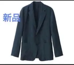 無印良品　新品 紳士　リネン洗いざらしジャケット 紳士　ネイビー　XL
