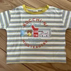 user_da8dd709様 リクエスト 3点 まとめ商品