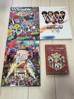 WEST. DVDまとめ売り