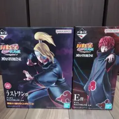 이치방쿠지 ナルト 疾風伝 E賞 サソリ ラストワン賞 デイダラ フィギュア