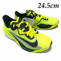 新品　24.5cm　ナイキ エアズーム ライバルフライ4　ランニング　陸上