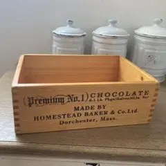 アクシスHomestead 木製 チョコレートボックス