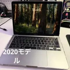MacBook Pro/2020/13.3インチ/メモリ16GB 美品