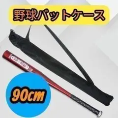 Item thumbnail for item 69049b26-8db2-40c5-ba08-1252765c4a36