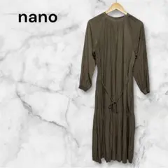 ナノ　ロング丈　長袖　ワンピース　アコーディオン　フレアシルエット　Sサイズ