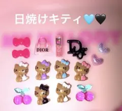 ネイルパーツ♡ 日焼けキティ　ガラケー　ディオ　さくらんぼ　ハローキティ