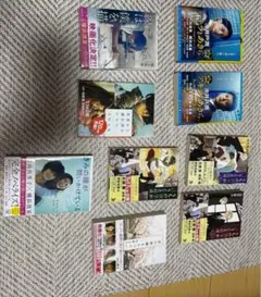 家庭保育園の赤ちゃんに読みをどう教えるかなど　本4冊・DVD2枚 家庭保育園の赤ちゃんに読みをどう教えるかなど 本4冊・DVD2枚 - メルカリ