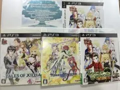 テイルズシリーズ PS3ソフト 3本セット