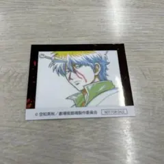 銀魂映画入場者特典　アニメ原画ステッカー壱　坂田銀時