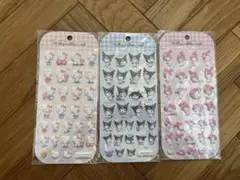 Item thumbnail for item ea770205-47d6-4bcc-8bcf-6efa62f782b2