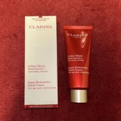 CLARINS スーパーレストラティブ ハンドクリーム 100mlのサムネイル