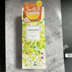 Item thumbnail for item 4ba6ff18-e906-4608-a759-267345f8ccc9