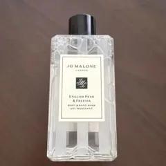 2026年最新】JO MALONE LONDON (ジョー マローン ロンドン