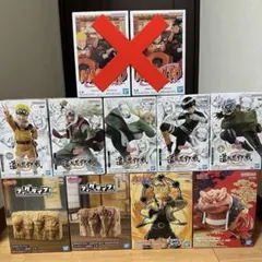 【新品未開封】NARUTO ナルト フィギュア9個セット