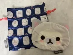 コリラックマ キャット ガチャガチャ フェイスポーチ サテン巾着