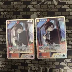 名探偵コナン 松田陣平 SR 3枚セット - メルカリ
