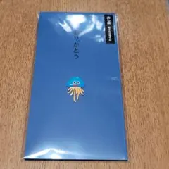 Item thumbnail for item 99ee5c99-88d9-4d13-938b-b482ec649a71