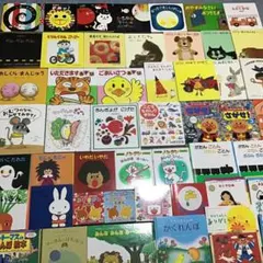 赤ちゃん絵本(あかちゃんえほん)全150冊セット 福音館書店 童心社 でん