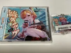 2025年最新】ブルーアーカイブ アクリルスタンド ネルの人気アイテム