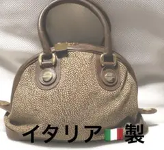 イタリア製　ボルボネーゼハンドバッグ