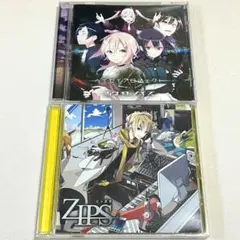ツユ アルバム♡2枚セット バラ売り可 ツユ アルバム2枚＋特典CD2枚セット ツユ｜ニューアルバム『貴方