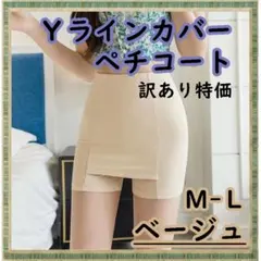 Item thumbnail for item 35c84f46-5032-4a82-8f1d-113c86fc91a9