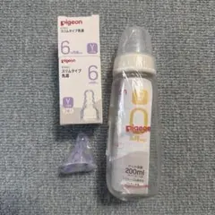 Pigeon スリムタイプ哺乳瓶 200ml スリムタイプ乳首6ヶ月