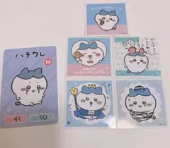 Item thumbnail for item c0bec8ec-1131-47f2-aefc-3f3b6f2c4a74