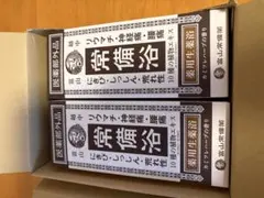 日高 昆布 天日干し 献上 1kg 三石 天然 北海道 産地直送 こんぶ