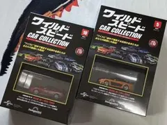 未開封⭐︎ ワイルドスピード カーコレクション RX-7 ⭐︎2台セット