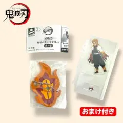 m*f様 【おまけ付き】鬼滅の刃 日輪刀傘マーカー 煉獄杏寿郎 アクリルスタンド