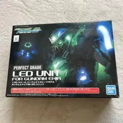 2026年最新】pg エクシア ledの人気アイテム - メルカリ