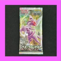 いっちー様 リクエスト 2点 まとめ商品