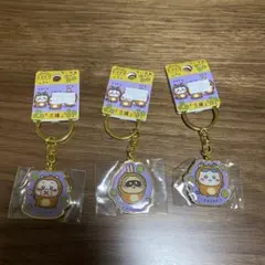 ちいかわキーホルダー 栃木・三猿