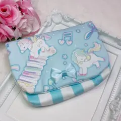 音符 ユニコーン 水色ストライプ 移動ポケット