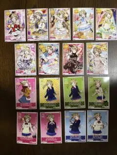 ラブカ　エネルギープロモ　穂乃果&千歌 12枚セット ラブカ エネルギープロモ 穂乃果&千歌 12枚セット - メルカリ