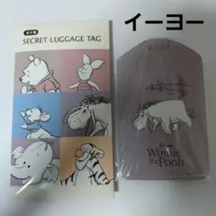 Item thumbnail for item b21eb937-7336-4f8e-9ace-92072e631e10