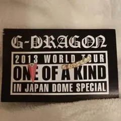 眠り姫様 リクエスト 2点 まとめ商品