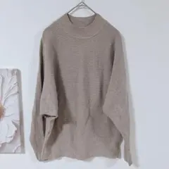 リブ編み　ハイネック　ニット ドルマン　カジュアル　ゆったり　茶系ベージュ　M