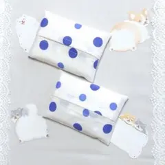 ポケットティッシュケース　水玉柄　ドット柄　ホワイト　ブルー　ハンドメイド