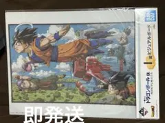 2026年最新】ドラゴンボール ビジュアルボードの人気アイテム - メルカリ