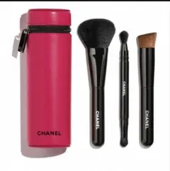 シャネル メイクブラシ 3本セット アンソンディエ 147 赤 CHANEL
