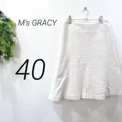 M's GRACY フレアスカート　ホワイト　膝丈　ガーリー　オフィスのサムネイル