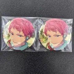 あんさんぶるスターズ フィーチャー缶バッジ 斎宮宗 2点